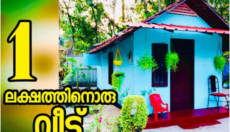 1 lakh home tour (1)