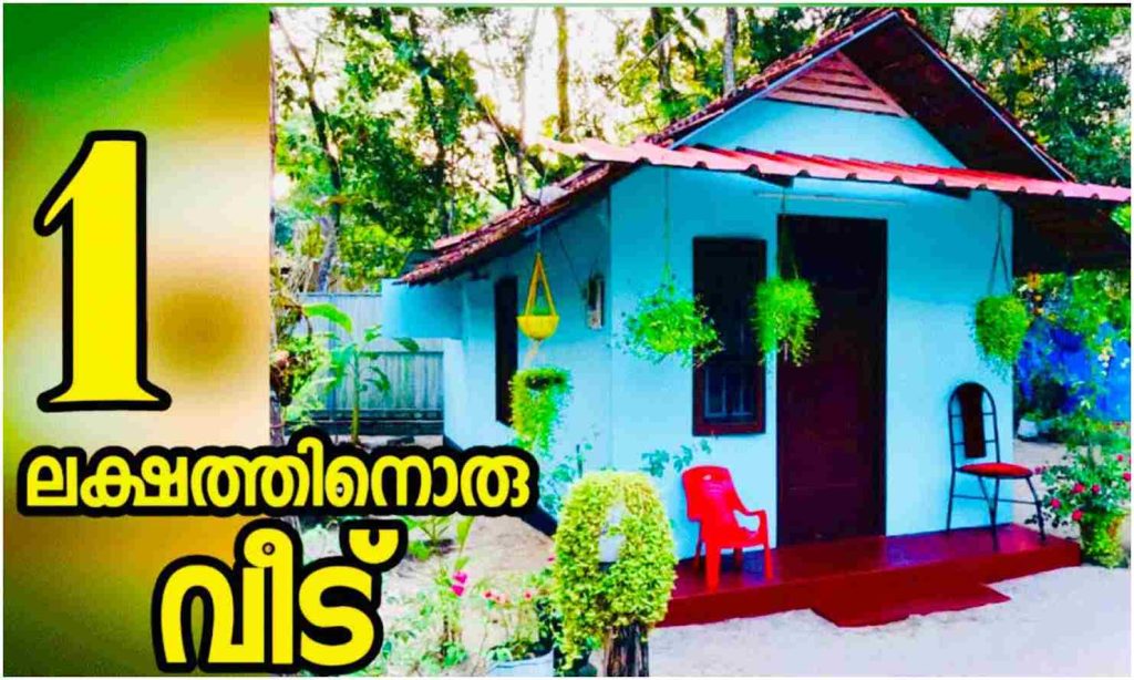 1 lakh home tour (2)