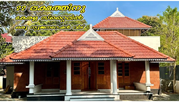 1560 Sqft 22 Lakhs Home