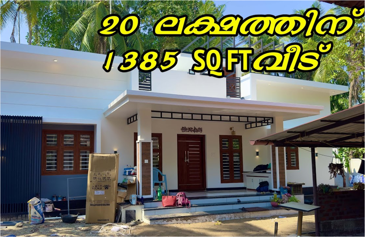 20 lakhs home